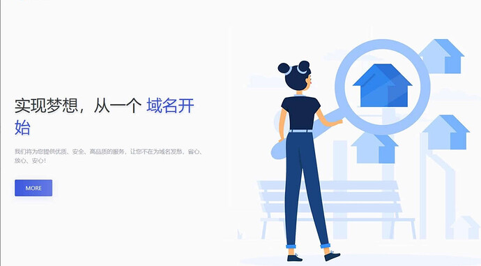 屏幕截图 2025-05-27 212445