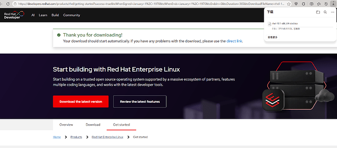 下载 RHEL 10 镜像