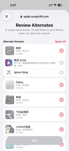 Apple Music importing Spotify playlists
