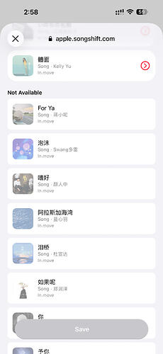 Apple Music importing Spotify playlists