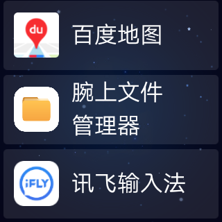 screenshot_2025_08_18_20_56_57