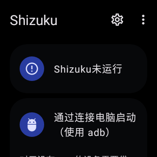 screenshot_2025_08_18_20_59_24