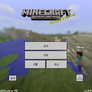 screenshot_2025_08_18_20_58_46