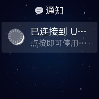 screenshot_2025_08_18_20_43_26
