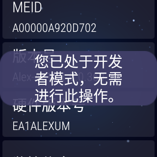 screenshot_2025_08_18_20_41_04
